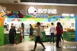 (4分钟科普)新余市企业招聘网_哔哩哔哩-2